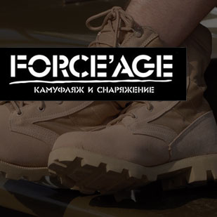 Магазин Force’Age